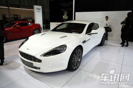 阿斯顿·马丁-Rapide