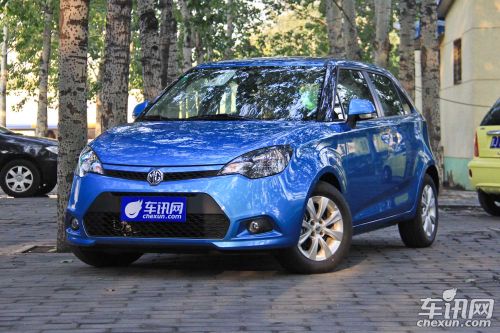 MG MG3