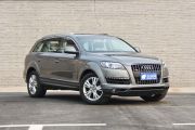 奥迪-奥迪Q7-3.0 TFSI 舒适型(245kW)