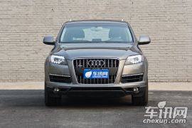 奥迪-奥迪Q7-3.0 TFSI 舒适型(245kW)
