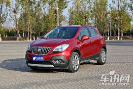 通用别克-昂科拉-1.4T GL AT  都市领先型