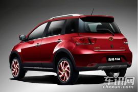 长城汽车-哈弗M4春节版