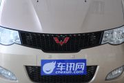 上汽通用五菱-五菱宏光-1.4L 标准型  ￥5.48
