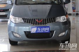 上汽通用五菱-五菱宏光-1.4L 豪华型  ￥6.08