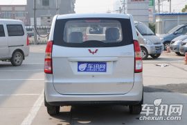 上汽通用五菱-五菱宏光-1.4L 标准型 