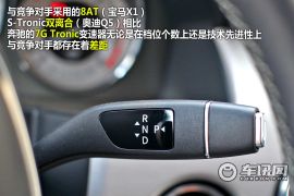 点评北京奔驰GLK 入门门槛略显过高