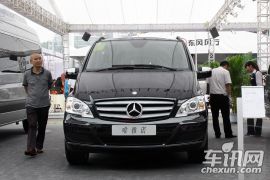 福建奔驰-唯雅诺