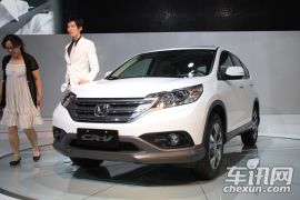 东风本田-本田CR-V