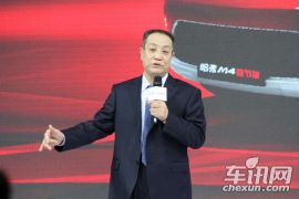 长城汽车-哈弗M4春节版发布会