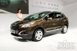 东风标致-标致3008