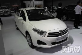 华晨中华-中华H230