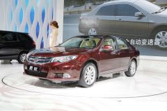 比亚迪-比亚迪思锐