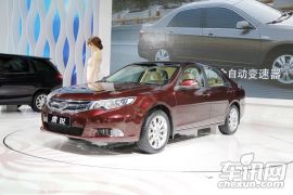 比亚迪-比亚迪思锐