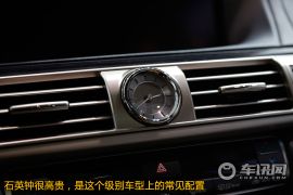 雷克萨斯-雷克萨斯LS600hL-车展图解雷克萨斯LS600hL 环保的奢华旗舰