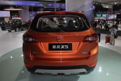 陆风汽车-陆风X5