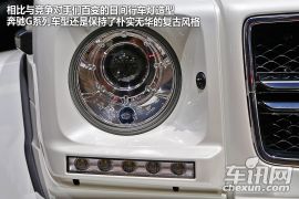 车展图解奔驰G63 AMG “纯爷们”再升级