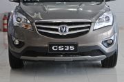 长安汽车-长安CS35-1.6L 手动豪华型