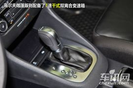 测试高尔夫豪华敞篷版 动力强劲的1.4T双增压