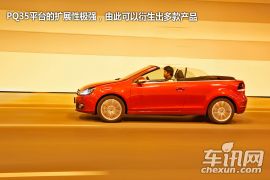 测试高尔夫豪华敞篷版 动力强劲的1.4T双增压