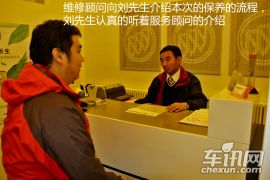 英朗GT保养体验 物超所值的售后服务