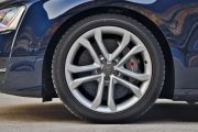 奥迪-奥迪S8-S8 4.0TFSI quattro