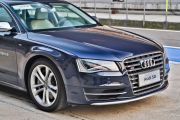 奥迪-奥迪S8-S8 4.0TFSI quattro