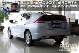 本田音赛特到店实拍 向丰田普锐斯宣战