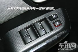 本田音赛特到店实拍 向丰田普锐斯宣战