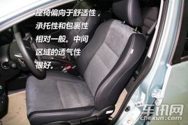 本田音赛特到店实拍 向丰田普锐斯宣战