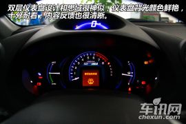 本田音赛特到店实拍 向丰田普锐斯宣战