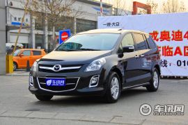 一汽马自达-马自达8-2.5L 至尊版