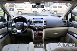 一汽马自达-马自达8-2.5L 至尊版