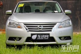 东风日产-轩逸-1.6XL CVT豪华版