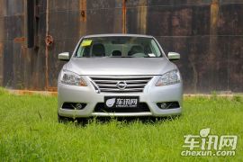 东风日产-轩逸-1.6XL CVT豪华版