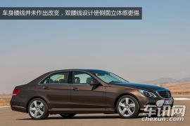 奔驰-奔驰E级(进口)