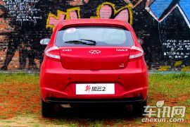 奇瑞汽车-风云2-两厢 1.5L 手动锐意版