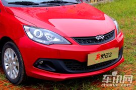 奇瑞汽车-风云2-两厢 1.5L 手动锐意版
