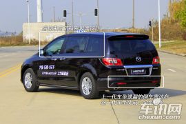 车讯网试2013款马自达8 体验新的动力组合