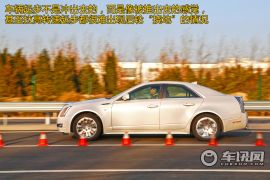 凯迪拉克-测试凯迪拉克CTS-3.0L 豪华运动型 加速细腻“下盘”稳