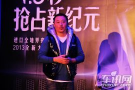 Jeep大切诺基SRT8上市活动