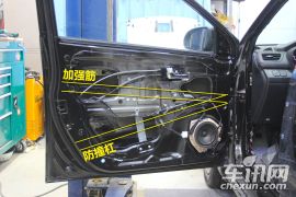 第十三期拆车两车对比