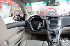 比亚迪-比亚迪S6-劲悦版 2.0L 手动尊贵型