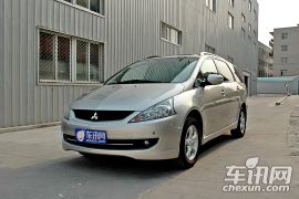 三菱-格蓝迪-2.4 七座舒适版