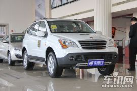 上海汽车-荣威W5-1.8T 6AT 4WD 豪域版