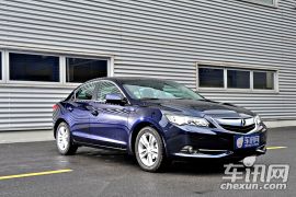 讴歌-讴歌ILX-1.5L混动版