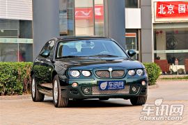 上海汽车-MG 7-1.8T MT 舒适版