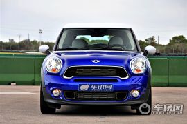 MINI-MINI PACEMAN