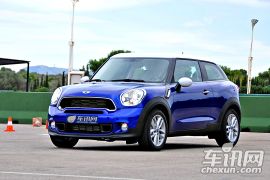 MINI-MINI PACEMAN