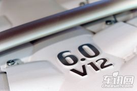 阿斯顿·马丁-V12 Zagato-6.0 Zagato