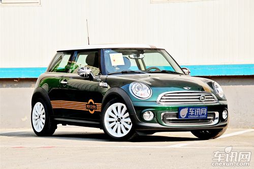 MINI MINI